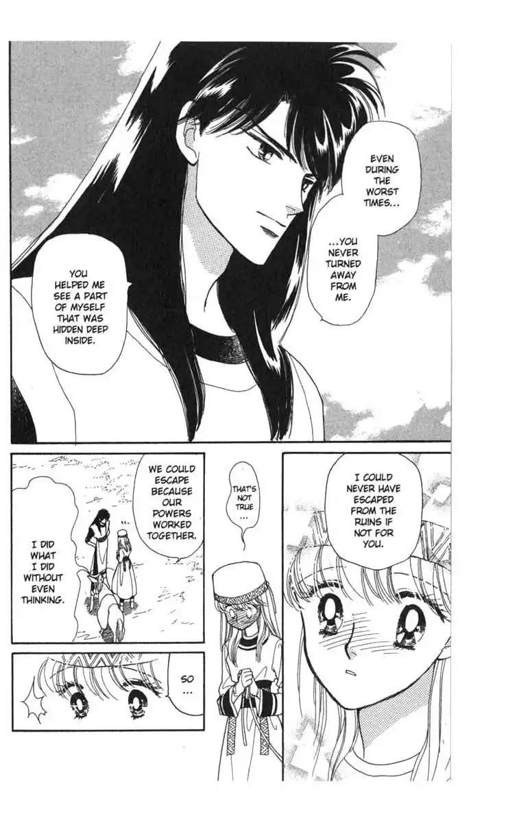 Kanata Kara Chapter 36 47
